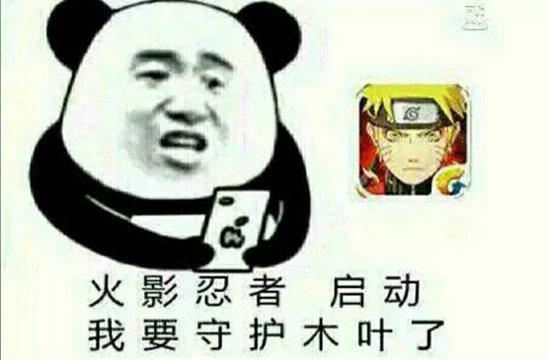 地下城与勇士——假猪套天下第一