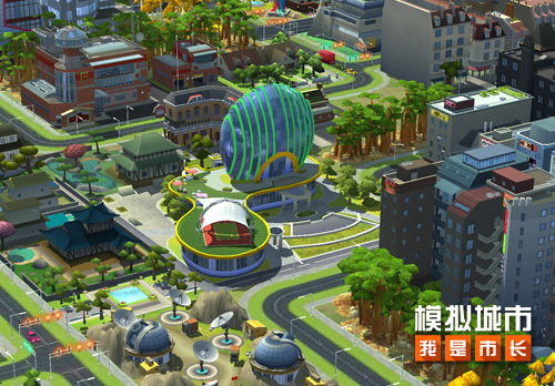 《模拟城市：我是市长》建造东方公园迎接欢乐长假-66绿色资源网-第3张图片