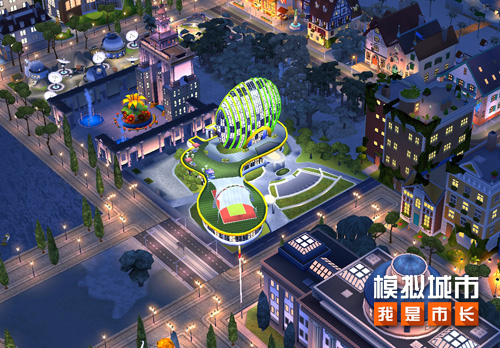 《模拟城市：我是市长》建造东方公园迎接欢乐长假-66绿色资源网-第5张图片
